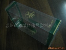 pvc材料拆合茶叶包装
