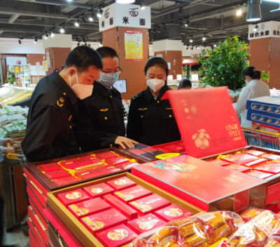 商品过度包装 标准全文