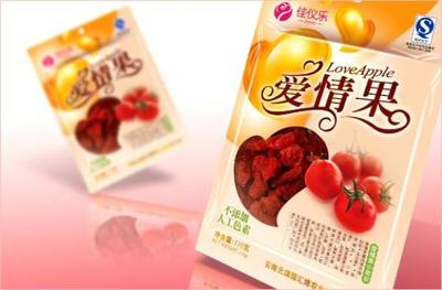 食品包装2p是什么