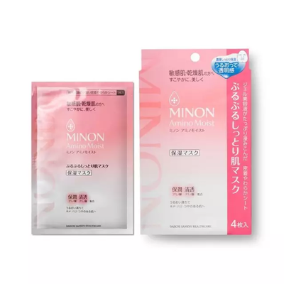 日本果冻面膜包装