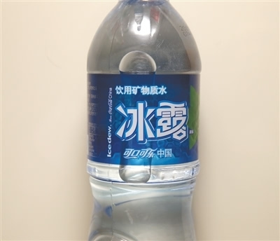 包装饮用水的名称