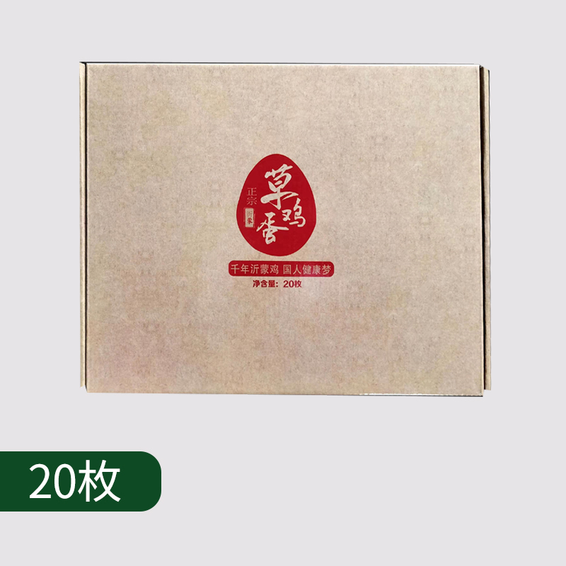 杭州龙氏包装