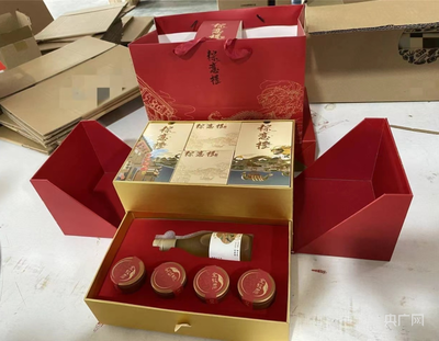 产品过度包装标准