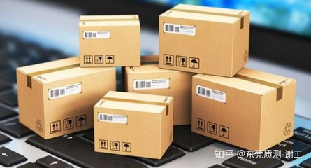 包装运输要求