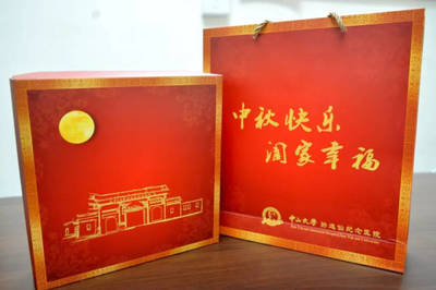 最早的月饼包装