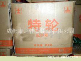 成都塑料包装容器