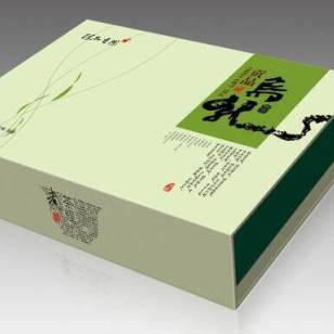 兖州食品包装盒