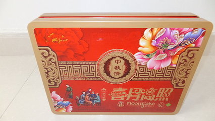 兖州食品包装盒