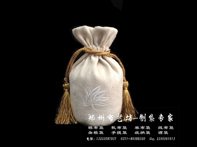 最早的月饼包装