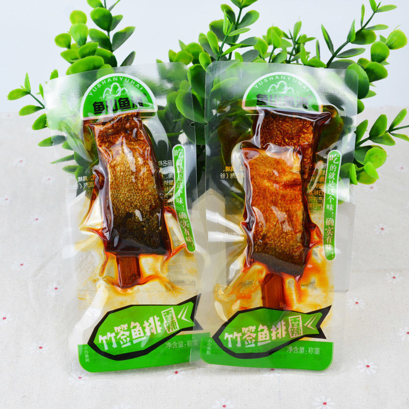 食品包装2p是什么