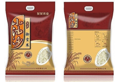 兖州食品包装盒