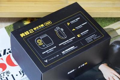 方便单手使用的包装