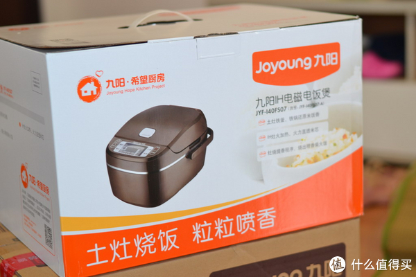 慈溪电饭煲线外包装盒厂