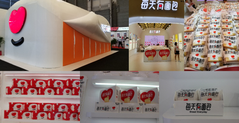 心形产品怎麼包装