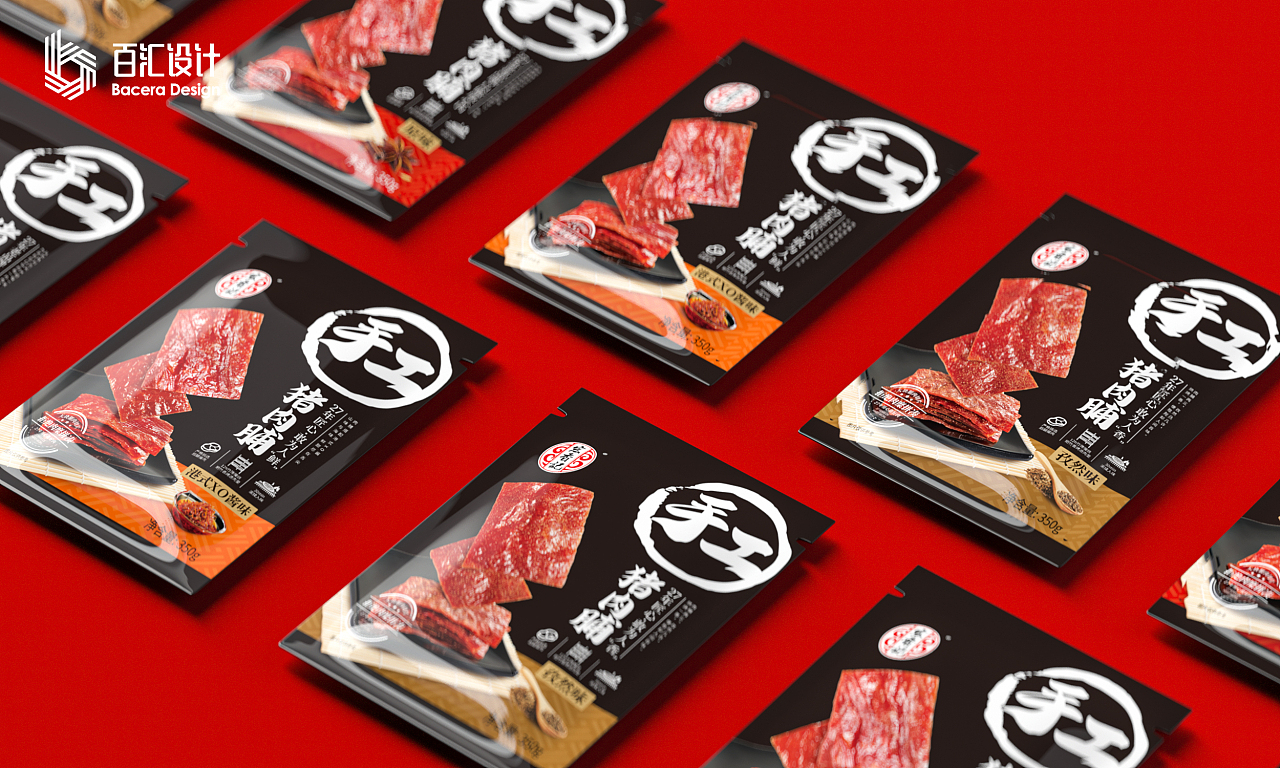 猪肉脯 包装设计