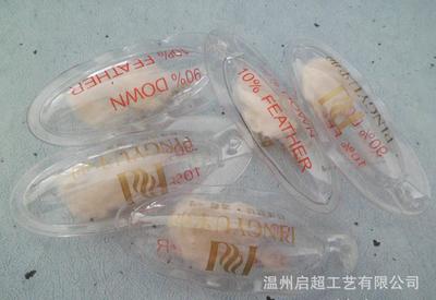 充气包装封口漏气