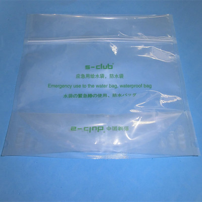 复合塑料包装