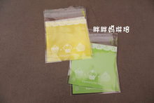 石家庄能做塑料包装的