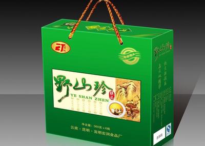 干果包装纸箱专卖