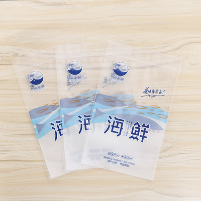 复合塑料包装