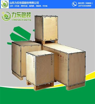 免费用木箱包装 英文