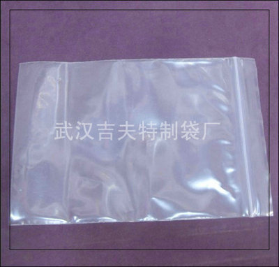 复合塑料包装