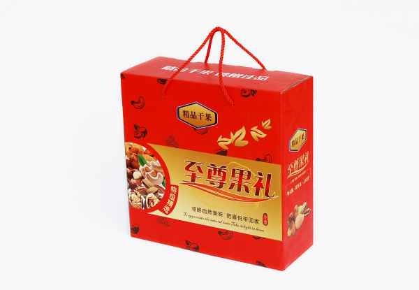 干果包装纸箱专卖