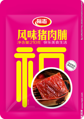猪肉脯 包装设计