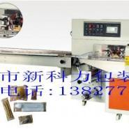 深圳茶叶分装包装机