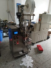 辽宁黄油包装机