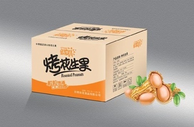 干果包装纸箱专卖