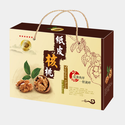 干果包装纸箱专卖