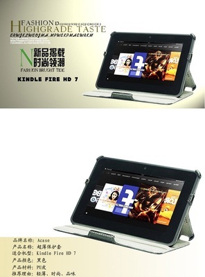 外包装鹰牌坐便器