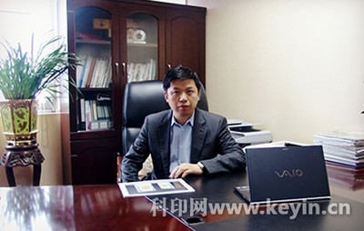 丹阳大亚新包装地址