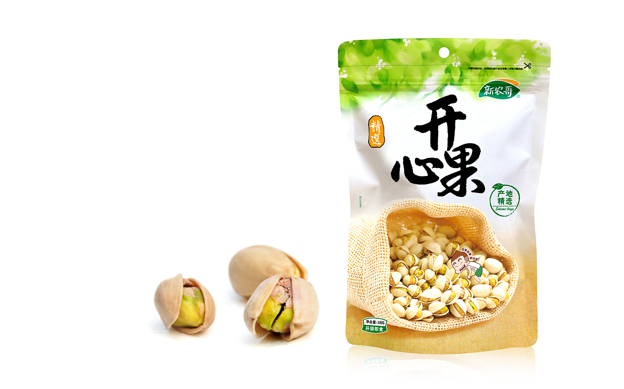 黄豆系列化包装