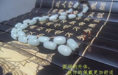 玉项链怎么包装