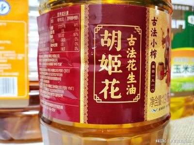 现有食用油包装的缺点