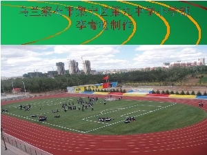 乌兰察布pp排水管