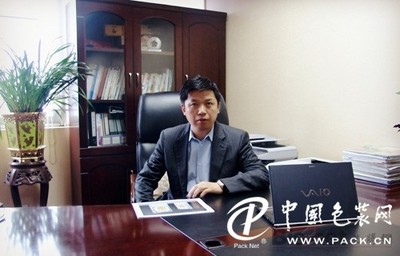 丹阳大亚新包装地址
