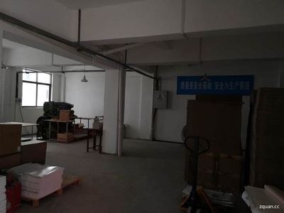 包装部文员薪资多少