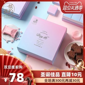 旦3包装