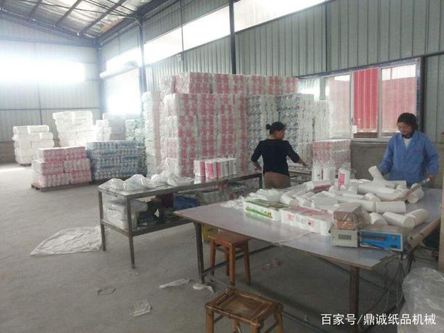 潮州市卫生纸厂招包装工