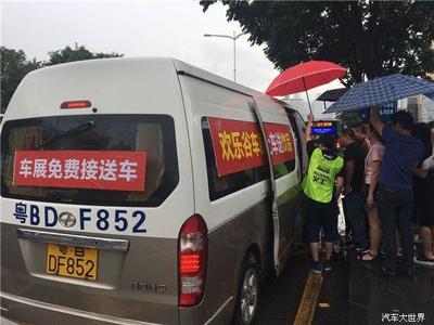 买的真空包装羊蝎子怎么做