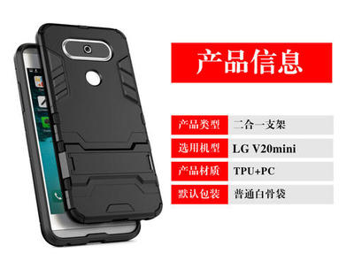 lgv20包装怎么拆