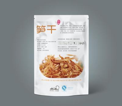 笋干怎么包装好看