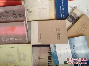 网上买书哪家包装好
