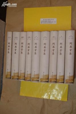 网上买书哪家包装好
