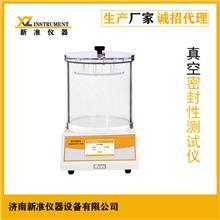 包装袋渗水测试方法