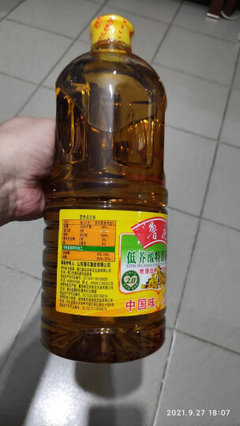 现有食用油包装的缺点