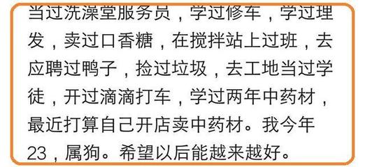 包装部文员薪资多少